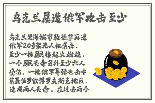 小舞的乳液好喝